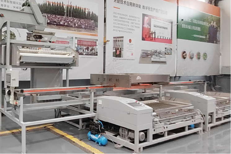 振動理條機(jī)組模塊